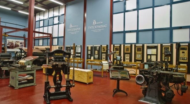 Museum of typography