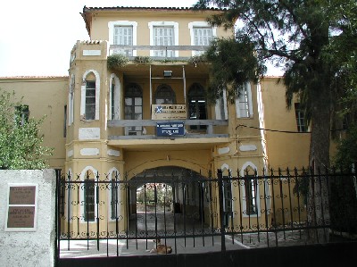 war museum chania