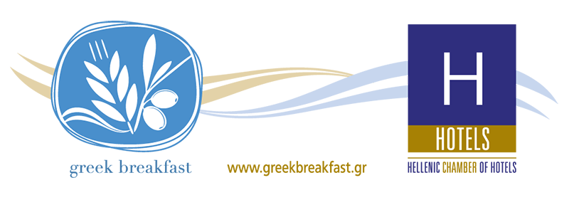 Greek Breakfast Certification For Anemos Luxury Grand Resort