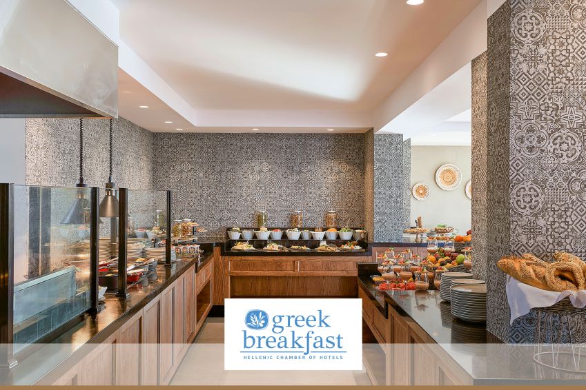 DELTIO TYPOY PEPPER Greekbreakfast