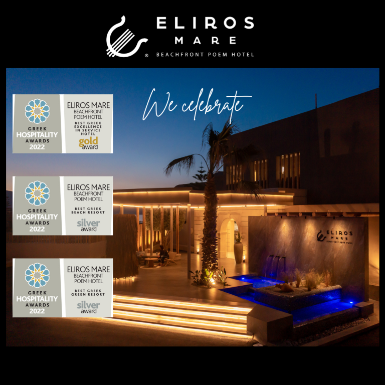 ELIROS MARE HOTEL AT GREEK HOSPITALITY AWARDS 2022