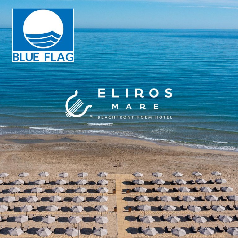 “BLUE FLAG” AWARD 2023 FOR ELIROS MARE HOTEL