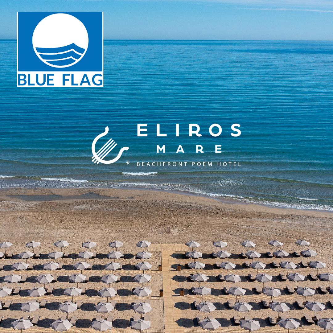 Blue Flag – Eliros