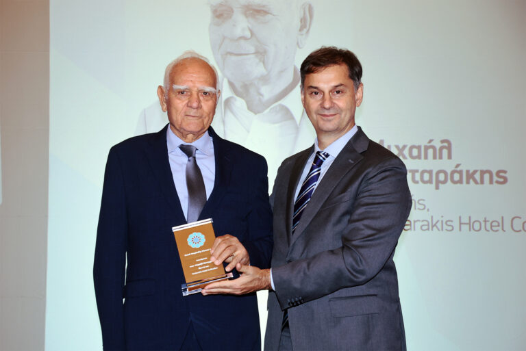 7 Prestigious Awards for Vantarakis Hotel Collection at the Greek Hospitality Awards 2025